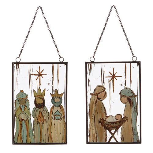 6.25" Nativity Ornament