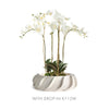Ondulata Decorative Bowl